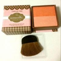 ราคา (ลูกค้าใหม่โค้ด 'BAVR' ลด 100฿) Beauty Buffet (The Bakery Bavarois Duo Blusher) สีส้ม #pumpkinpie (728986582)
