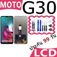 ราคา หน้าจอ LCD Motorola Moto G30 Display จอ + ทัช อะไหล่มือถือ อะไหล่ Moto G30 (28117439631)