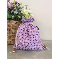 ราคา กระเป๋าผ้า/กระเป๋าหูรูด handmade กระเป๋าใส่ของจุกจิก ใส่โทรศัพท์มือถือ กระเป๋าลายดอกไม้ ถุงหูรูด มีซับใน #3 (7924500224)