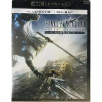 ราคา Final Fantasy VII: Advent Children Complete/ไฟนอล แฟนตาซี 7: สงครามเทพจุติ (4K+Blu-ray) (4K/BD มีซับไทย) (3059443224)