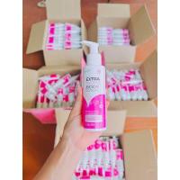 ราคา ของแท้แพ็คเกจใหม่ โลชั่นไวท์เวย์ White Way Lotion 400 ml. 100ml. (14367270550)