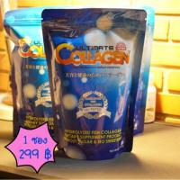 ราคา ULTIMATE COLLAGEN TRI-Peptideอัลติเมทคอลลาเจนไตรเปปไทด์ (2227646567)