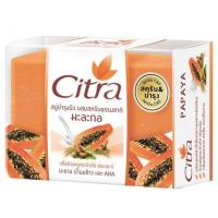 ราคา สบู่ซิตร้า มะละกอ ไวท์เทนนิ่ง สครับ ขนาด 110 กรัม CITRA PAPAYA WHITENING SOAP 110 G. (2555826252)