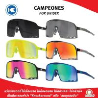 ราคา Knockaround Campeones แว่นตากันแดด (22077787916)