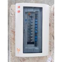 ราคา ตู้consumerยี่ห้อzeberg (44358119912)