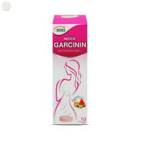 ราคา Neoca Garcinin หลอด 10 เม็ด (44855880151)