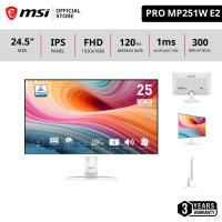 ราคา MSI PRO MP251W E2 Monitor จอคอมพิวเตอร์ สีขาว 24.5" 1920 x 1080 (FHD) IPS 120Hz (27667103755)