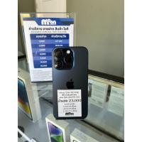 ราคา iPhone 15 Pro ZP 128GB สีไทเทเนียมน้ำเงิน แบต 86% รอบชาร์จ 700 Body สวย (54151939050)