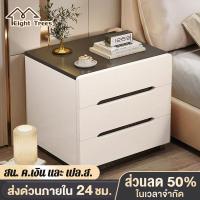 ราคา [มีสินค้า]ตู้หัวเตียง ลิ้นชักหัวเตียง ตู้ข้างเตียง พร้อมชั้นวางลิ้นชัก โต๊ะข้างเตียงพร้อมชั้นวางลิ้นชักโต๊ะวางข้างเตียง (29368939510)