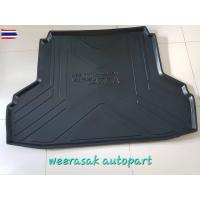 ราคา ถาดท้ายรถ Toyota Yaris ATIV 4doors ถาดรองท้ายรถ ถาดเก็ของท้ายรถ โตโยต้า ยาริส เอทีพ 4 ประตู year 2022-ปัจจุัน (56550641784)