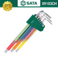 ราคา SATA ชุดประแจหกเหลี่ยมยาวพิเศษ ประแจหกเหลี่ยมรหัสสี เครื่องมือ SATA 09103CH (54100112470)