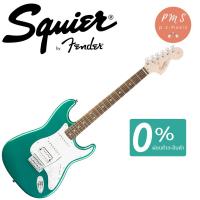 ราคา Squier® by Fender® กีตาร์ไฟฟ้า HSS รุ่น Squier Affinity Strat (สี Race Green) ** ประกันศูนย์ 1 ปี ** (5878304918)