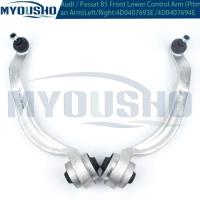 ราคา Myousho Front Lower Suspension Pitman Control Arm For Audi A4 B5 A6 C5 A8 4D2 VW Volkswagen PASSAT (55955578902)