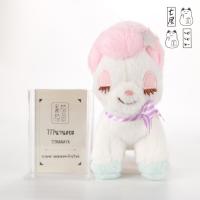 ราคา ตุ๊กตา ยูนิคอร์น อมูส AMUSE Unicorn Koni Aurora Ribbon Small Plush ✨ สูง 16 cm (27635208633)