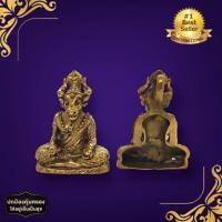 ราคา [nachariti]บรมครูปู่ฤาษีหน้าวัว เนื้อทองเหลือง ขนาดประมาณ 3 ซม ด้านหลังมีห่วงห้อย เสริมโชคลาภ อำนาจวาสนา (18777610471)