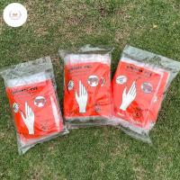 ราคา ถุงมือยาง PVC ตราเสือ ถุงมือยางเอนกประสงค์ (17662681598)