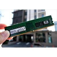 ราคา RAM DDR4(2133) 8GB KINGSTON VALUE RAM (14247982311)