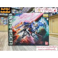 ราคา BANDAI GUNDAM MG 1/100 OO RAISER CELESTIAL BEING MOBILE SUIT GN-0000+GNR-010 (16158873153)