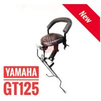ราคา เบาะเด็ก ยามาฮ่า จีที 125 YAMAHA GT125 ที่นั่งเด็ก ติด มอเตอร์ไซค์ (1983709866)
