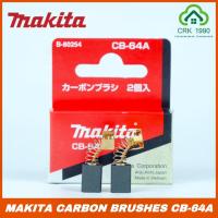ราคา MAKITA มากีต้า แปรงถ่าน CB-64A ของแท้ 100% Carbon Brush (10375458726)