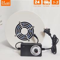 ราคา Mennlooo DIY xiaomi MI เครื่องฟอกอากาศ พัดลม พัดลมควบคุมความเร็ว xiaomi air purifier fan (20869712783)