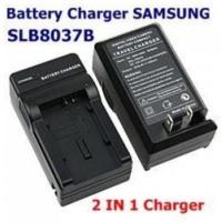 ราคา ที่ชาร์จแบตเตอรี่กล้อง SLB-0837B For Samsung Digimax #0964 (2601596491)
