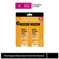 ราคา [แพ็คคู่] Neutrogena Deep Clean Facial Gel Clenser นูโทรจีนา ดีพ คลีน เฟเชียล คลีนเซอร์100g x2หลอด (44372942703)