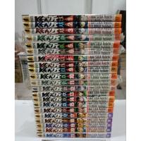 ราคา เคนจิ 21เล่มจบ##เคนจิ เคนจิ หมัดกังฟูสภาพบ้าน/พร้อมส่งครับ (19107357380)