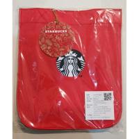 ราคา กระเป๋าผ้า Starbucks สีแดง (2316351238)