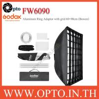 ราคา Godox SB-FW FW6090 Bowen's Mount, Aluminum Ring Adaptor with grid, Retangular 60×90CM (29838718808)