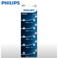 ราคา ถ่านPhilips LR621SW/AG1 1.5V ของแท้ (24162178265)