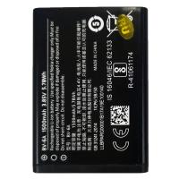 ราคา แบตเตอรี่ Nokia 2060 3060 5250 C5-03 8110 (BV-6A) รับประกัน 3 เดือน แบต Nokia 2060 3060 5250 (8479012833)