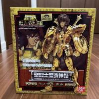 ราคา Bandai Saint Seiya Saint Myth Cloth Libra Dohko Action Figure JP แมวทอง (มือ 1) *** สนใจสอบถามหาส่วนลดได้นะครับ*** (27654985715)