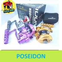 ราคา รอกเบทกลม รอก Poseidon BEGINS 450R / Poseidon DragMax หมุนขวา รอกตกปลา (20273279137)