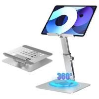 ราคา ขาตั้งแท็บเล็ตอลูมิเนียมหมุนได้ 360° - ปรับความสูงได้ ที่วางพับได้สำหรับ iPad Pro/Air, แท็บเล็ต Xiao (40558167067)