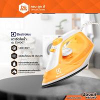 ราคา ELECTROLUX เตารีดไอน้ำ รุ่น ESI4007 |MC| (4846266294)