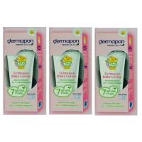 ราคา เดอร์มาพอน อินเทนซีฟ เบบี้โลชั่น แพ็ค 3 ขวด (1806956725)