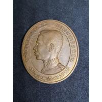 ราคา เหรียญ ร.5 ทองแดง วัดนิเวศธรรมประวัติ ปี 2535 #เหรียญสะสม (43917739579)