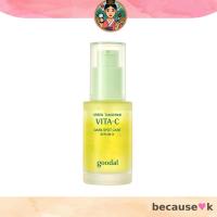 ราคา GOODAL Green Tangerine Vita C Dark Spot Serum 30ml ไบรท์เทนนิ่ง วิตามินซี แอมพูล (52202207603)