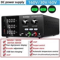 ราคา KUAIQU DC power supply แหล่งจ่ายไฟ 0-30v 0-10a แหล่งสลับปรับแหล่งจ่ายไฟ 60V 5A พาวเวอร์ซัพพลายแบบสวิตช์ กำหนดกระแสล่วงหน้า OCP/OVP (49100996827)