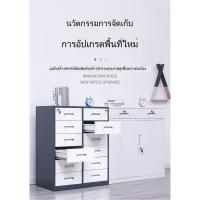ราคา ตู้เก็บเอกสารใต้โต๊ะทำงาน ตู้เหล็กมีล็อคหลายลิ้นชัก ขนาดเล็ก เก็บของและแฟ้มเอกสาร Q7XI (57955167451)