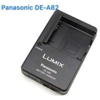 ราคา Panasonic Charger Battery (DMW-BCJ13)