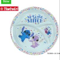 ราคา ถาดหลุม 3ช่อง 10" ส่งฟรีเมลามีนลวดลายการ์ตูน ลิขสิทธิ์ (2817603192)