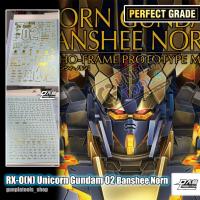 ราคา [ D.L Model ] Water decal P05 ดีคอลน้ำสำหรับ RX-0(N) Unicorn Gundam 02 Banshee Norn (PG) (6040976305)