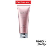 ราคา Milbon jemile fran MELTY BUTTER 100g do not rinse treatment hair care【Direct from Japan】 (29453758068)