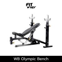 ราคา FITWHEY POWERTEC WB Olympic Bench (56305794587)