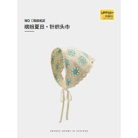 ราคา ผ้าคาดผม ผ้าโพกหัววินเทจ 2025 ที่คาดผมโครเชต์ฝรั่งเศสสไตล์ใหม่หญิงสไตล์อภิบาลที่คาดผมริมทะเลผ้าพันคอสามเหลี่ยมที่คาดผมโดปามีนน่ารัก หมวก (54405314291)