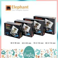 ราคา พลาสติกเคลือบบัตร ตราช้าง Elephant รุ่น PREMIUM (100 แผ่น) ขนาด 60x90 / 65x95 / 70x110 / 80x110 มม. (15218626817)