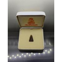 ราคา พระกริ่งยอดแก้ว สมเด็จพระพุทธโฆษาจารย์ (พุฒ) ประธานจัดสร้าง เนื้อนวะโลหะ วัดเกาะแก้วอรุณคาม (สายวัดสุทัศน์) ปี2545 พร... (43201299308)