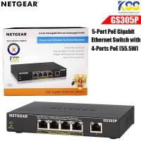 ราคา Netgear GS305P 5-port gigabit with 4-port poe (2285809155)